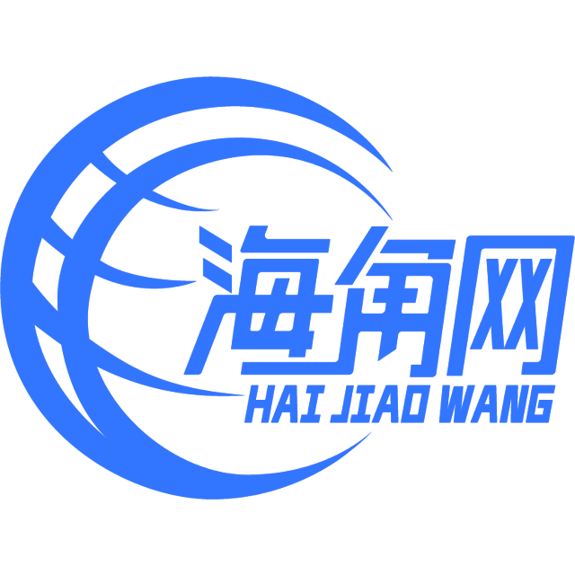 昏睡的日记本
